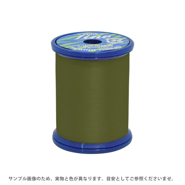 ＼期間限定5％OFF／ ミシン糸 フジックス ファイン 50番 200m巻（F50） 色番47 (H)_6b_