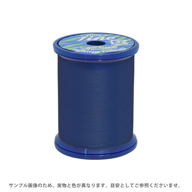 Fine Sewing Cotton - ミシン糸 フジックス ファイン 50番 200m巻（F50） 色番75 08Ab99_