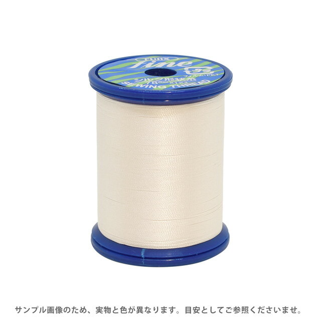 ミシン糸 フジックス ファイン 50番 200m巻（F50） 色番83 08Ab99_