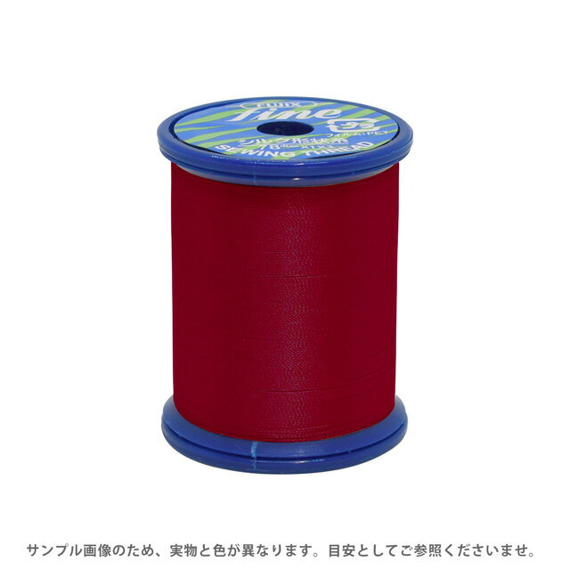 ミシン糸 フジックス ファイン 50番 200m巻（F50） 色番152 08Ab99_