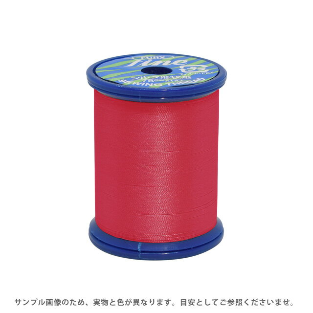 ミシン糸 フジックス ファイン 50番 200m巻（F50） 色番154 08Ab99_