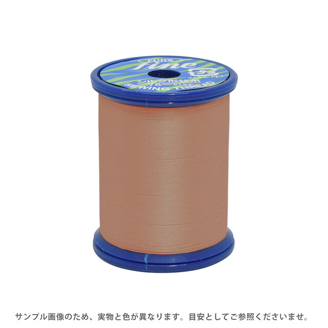 ●素材：ポリエステル100%●長さ：200m巻き●ミシン針：9〜14号【商品の詳細】シルクのような光沢感が美しく、やわらかい仕上がりが特徴のミシン糸です。ハイテク技術の結晶によりつくられた、細く、強く、縫いごこちの良い新機能縫い糸です。艶のある糸なので、サテン生地や裏地など光沢感のある生地の縫製に特におすすめです。【誠に恐れ入りますが、下記をご了承の上ご注文ください。】・当社物流システムの都合上、生地と糸の色合わせやご相談は一切承っておりません。・画像のお色はディスプレイや視覚環境等により、実際の色とはかなり誤差がある場合がございます。必ず商品名の色番号と番手（糸の太さ）をご確認の上、ご注文くださいませ。・お手持ちの生地に合う色をお探しの場合は、色見本帳にてご確認いただく事をおすすめ致します。・当社の他オンラインショップと在庫を共有しており、注文が確定しても完売・欠品の場合があります。予めご了承下さい。
