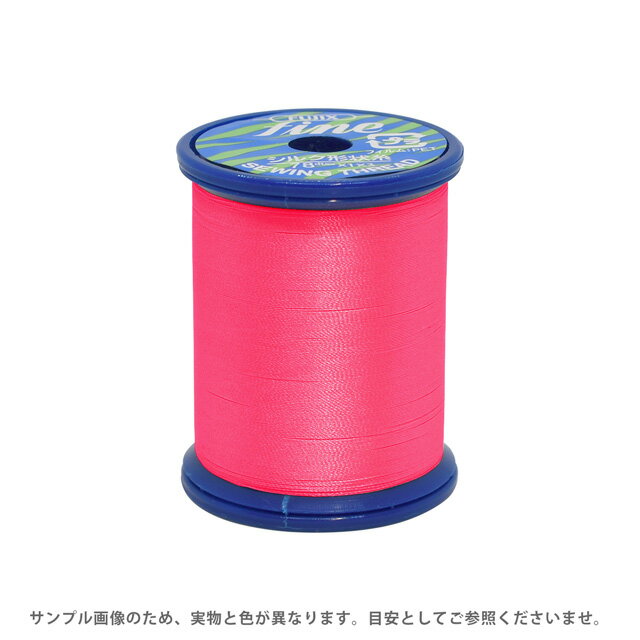 ミシン糸 フジックス ファイン 50番 200m巻（F50） 色番178 08Ab99_