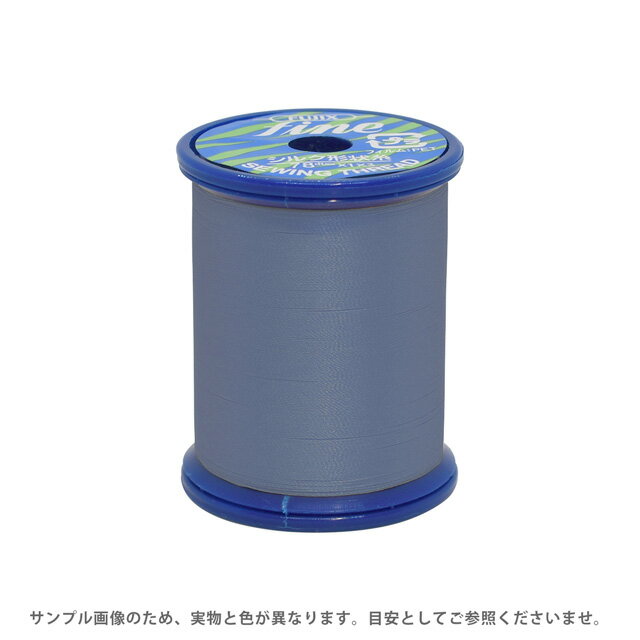 ミシン糸 フジックス ファイン 50番 200m巻（F50） 色番227 08Ab99_