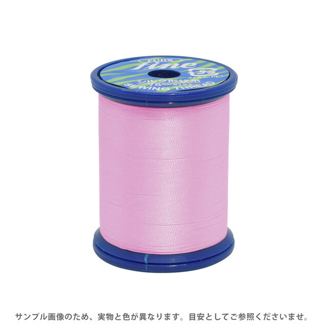 ミシン糸 フジックス ファイン 50番 200m巻（F50） 色番245 (H)_6b_