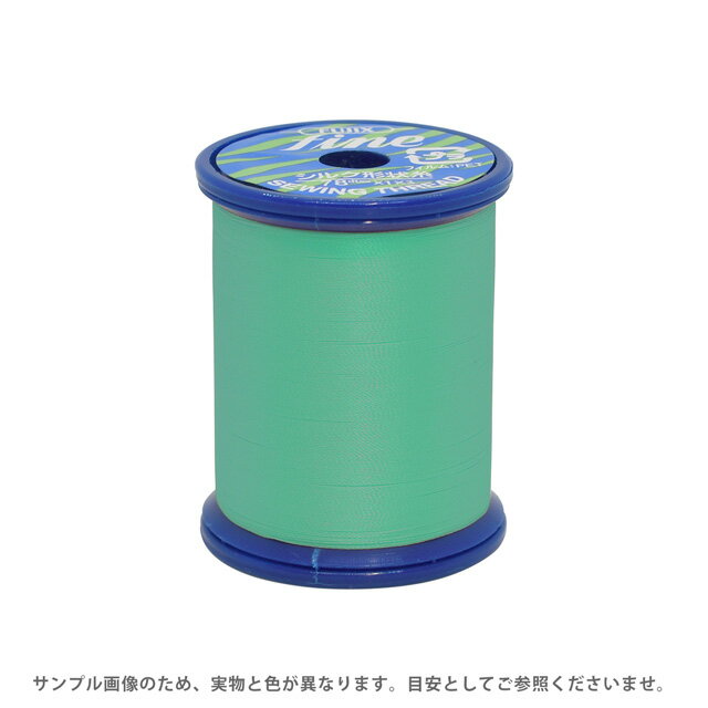 Fine Sewing Cotton - ミシン糸 フジックス ファイン 50番 200m巻（F50） 色番274 08Ab99_