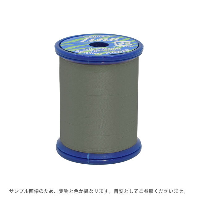 ミシン糸 フジックス ファイン 50番 200m巻（F50） 色番705 08Ab99_
