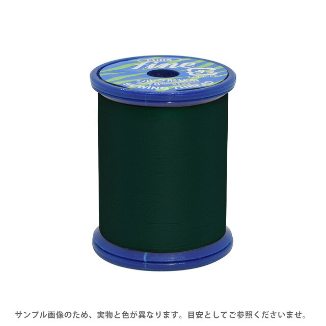 ミシン糸 フジックス ファイン 50番 200m巻（F50） 色番750 08Ab99_