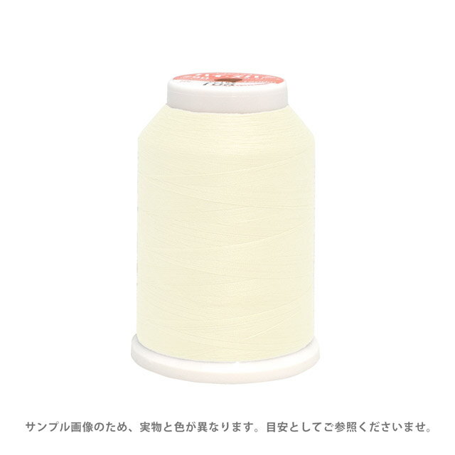 High Spun Lock - ロックミシン糸 フジックス ハイスパン 90番 1500m巻（F53） 色番25 08Ab99_