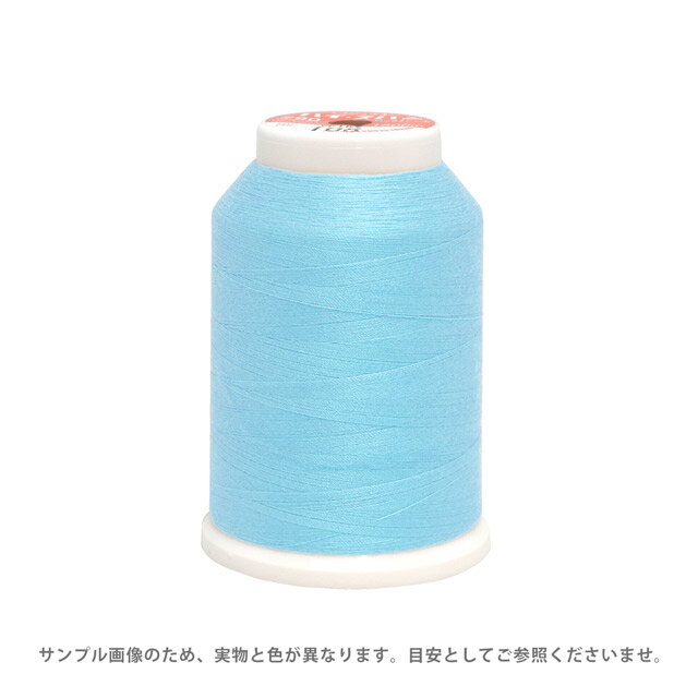Rakuten - ロックミシン糸 フジックス ハイスパン 90番 1500m巻（F53） 色番85 08Ab99_