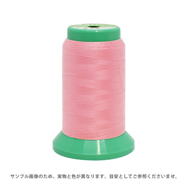 Roll Lock - ロックミシン糸 フジックス 巻きロック 100番 1000m巻（F86） 色番8 08Ab99_