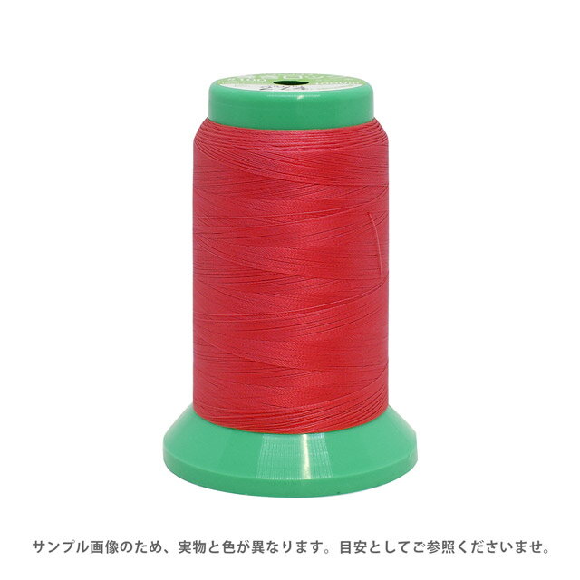 Roll Lock - ロックミシン糸 フジックス 巻きロック 100番 1000m巻（F86） 色番13 08Ab99_
