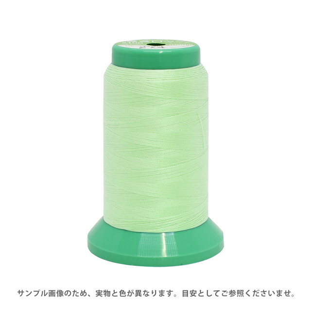 ●素材：ポリエステル100%●長さ：1000m●ミシン針：9号【商品の詳細】薄地〜極薄地の布に適した巻ロック用の糸。縫いやすく、糸締まりも良いので縫い目を綺麗に仕上げます。細いのに強く、美しい光沢があるので飾り縫いに最適です。【誠に恐れ入りますが、下記をご了承の上ご注文ください。】・当社物流システムの都合上、生地と糸の色合わせやご相談は一切承っておりません。・画像のお色はディスプレイや視覚環境等により、実際の色とはかなり誤差がある場合がございます。必ず商品名の色番号と番手（糸の太さ）をご確認の上、ご注文くださいませ。・お手持ちの生地に合う色をお探しの場合は、色見本帳にてご確認いただく事をおすすめ致します。