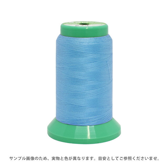 High Spun Lock - ロックミシン糸 フジックス 巻きロック 100番 1000m巻（F86） 色番91 08Ab99_