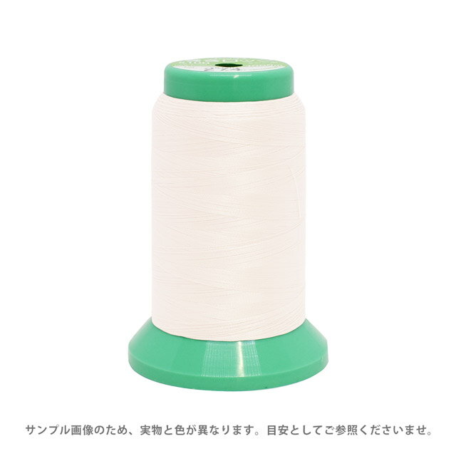 High Spun Lock - ロックミシン糸 フジックス 巻きロック 100番 1000m巻（F86） 色番103 08Ab99_