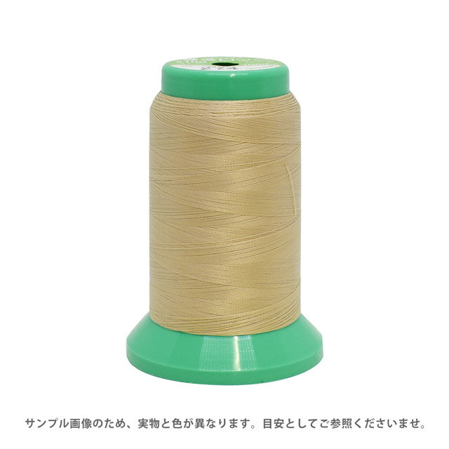 High Spun Lock - ロックミシン糸 フジックス 巻きロック 100番 1000m巻（F86） 色番110 08Ab99_