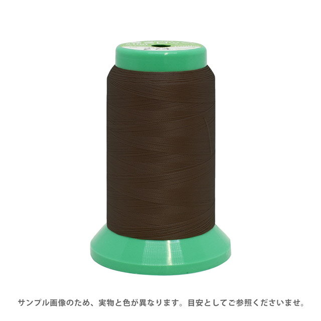 鎖縫紉線纏繞 - ロックミシン糸 フジックス 巻きロック 100番 1000m巻（F86） 色番126 08Ab99_