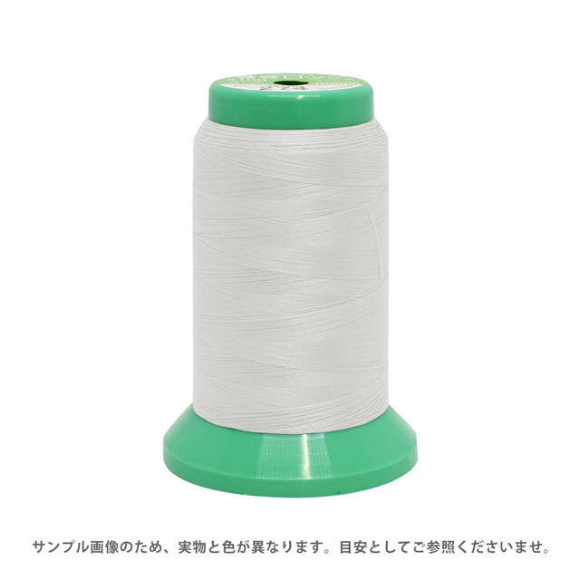 High Spun Lock - ロックミシン糸 フジックス 巻きロック 100番 1000m巻（F86） 色番161 08Ab99_