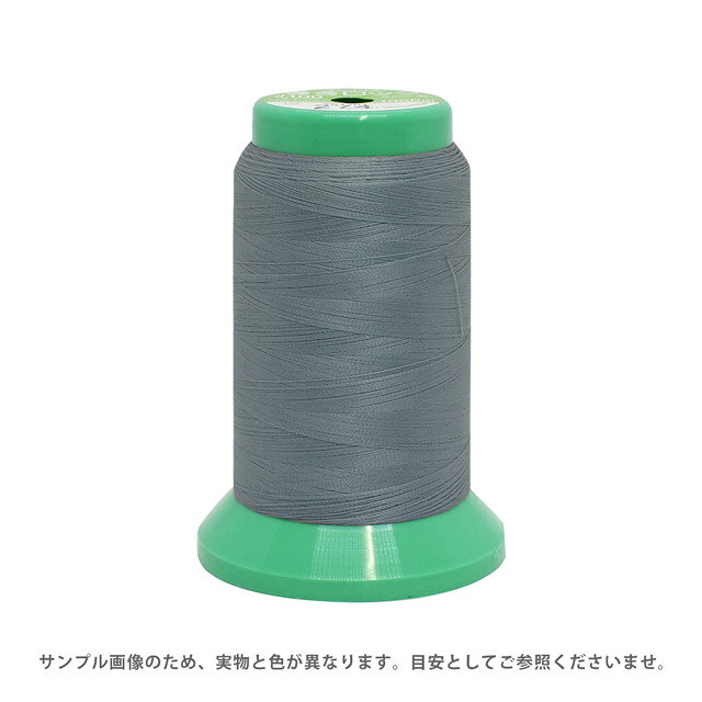 ●素材：ポリエステル100%●長さ：1000m●ミシン針：9号【商品の詳細】薄地〜極薄地の布に適した巻ロック用の糸。縫いやすく、糸締まりも良いので縫い目を綺麗に仕上げます。細いのに強く、美しい光沢があるので飾り縫いに最適です。【誠に恐れ入りますが、下記をご了承の上ご注文ください。】・当社物流システムの都合上、生地と糸の色合わせやご相談は一切承っておりません。・画像のお色はディスプレイや視覚環境等により、実際の色とはかなり誤差がある場合がございます。必ず商品名の色番号と番手（糸の太さ）をご確認の上、ご注文くださいませ。・お手持ちの生地に合う色をお探しの場合は、色見本帳にてご確認いただく事をおすすめ致します。