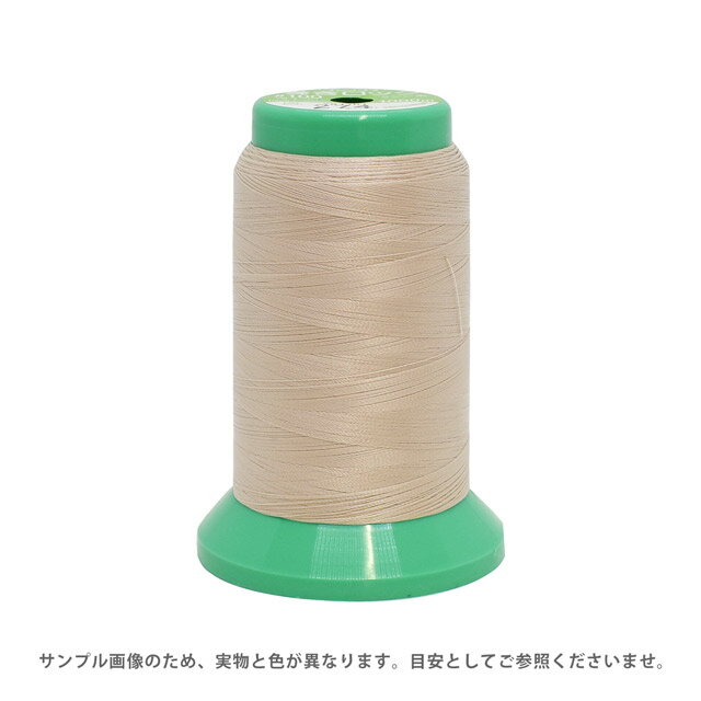 鎖縫紉線纏繞 - ロックミシン糸 フジックス 巻きロック 100番 1000m巻（F86） 色番274 08Ab99_