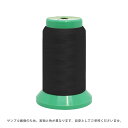 \期間限定10%OFF/ ロックミシン糸 フジックス 巻きロック 100番 1000m巻(F86) 色番402.黒 08Ab99_