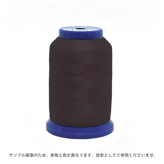 Wooly Lock - ロックミシン糸 フジックス ウーリーロック 25g（F87） 色番126 08Ab99_