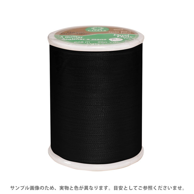 キルト用糸 Dual Duty Art.260（800） 色番2 08Ab99_