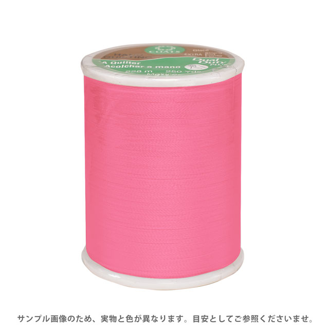 Other - キルト用糸 Dual Duty Art.260（800） 色番32B 08Ab99_