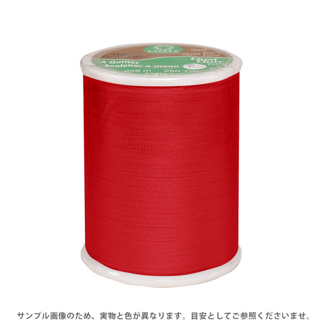 キルト用糸 Dual Duty Art.260（800） 色番128 (H)_5a_