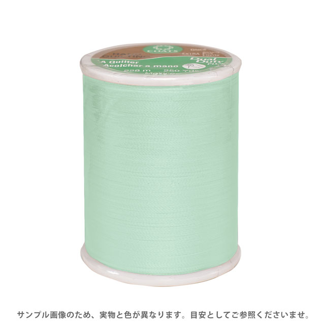 Rakuten - キルト用糸 Dual Duty Art.260（800） 色番57 08Ab99_
