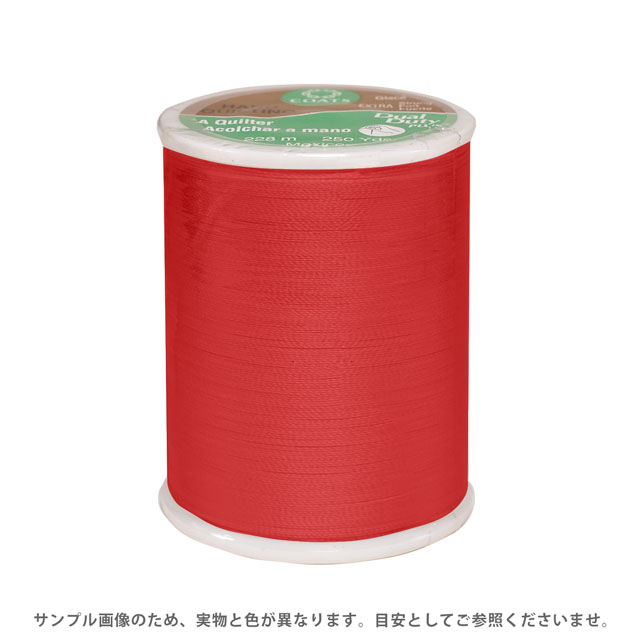 キルト用糸 Dual Duty Art.260（800） 色番128A 08Ab99_