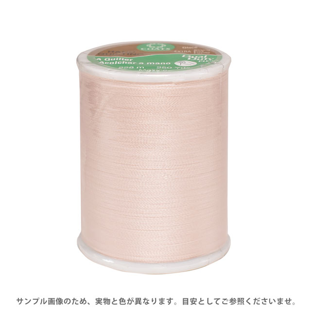 キルト用糸 Dual Duty Art.260（800） 色番17 08Ab99_