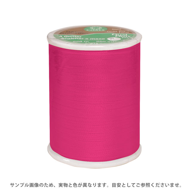 キルト用糸 Dual Duty Art.260（800） 色番277 08Ab99_