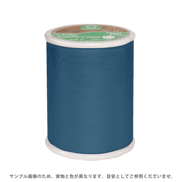 ※商品名がDual DutyからCOATS&CLARKに変更されましたが同一の工場で製造されており、糸の品質に変更はございません。商品ラベルと、Art.260のみボビンカラーが白から緑に順次変更いたします。新旧商品ラベル・ボビンカラーはお選びいただけません。●素材：ポリエステル68％、綿32％　●長さ：228m巻き●番手：#40●使用針：キルティング針9〜12【商品の詳細】ハンドキルティング用糸。糸の表面に樹脂加工されており、キルト芯が引っ掛かりにくく、もつれる心配もありません。厚手の縫製や、ギャザーにも。【誠に恐れ入りますが、下記をご了承の上ご注文ください。】・当社物流システムの都合上、生地と糸の色合わせやご相談は一切承っておりません。・画像のお色はディスプレイや視覚環境等により、実際の色とはかなり誤差がある場合がございます。あくまで目安としてご参照ください。・必ず商品名の色番号と番手（糸の太さ）をご確認の上、ご注文くださいませ。・当社の他オンラインショップと在庫を共有しており、注文が確定しても完売・欠品の場合があります。予めご了承下さい。