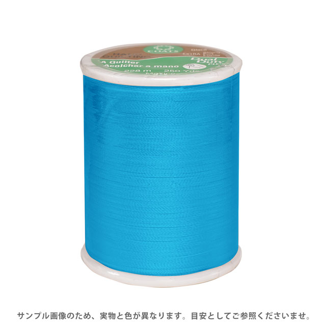 Other - キルト用糸 Dual Duty Art.260（800） 色番132A 08Ab99_