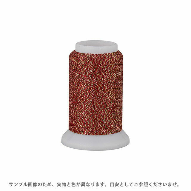 ロックミシン糸 メタリックウーリーナイロン 122Dtex/2 500m巻 色番Mー328.赤×ゴールドラメ 08Ab99_