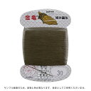 金亀 絹手縫糸 9号 80m巻(100005) 色番30 08Ab99_