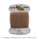 金亀 絹手縫糸 9号 80m巻(100005) 色番51 08Ab99_
