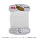 金亀 絹手縫糸 9号 80m巻(100005) 色番W.白 08Ab99_