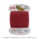 金亀 絹穴糸 16号 20m巻(100011) 色番100 08Ab99_