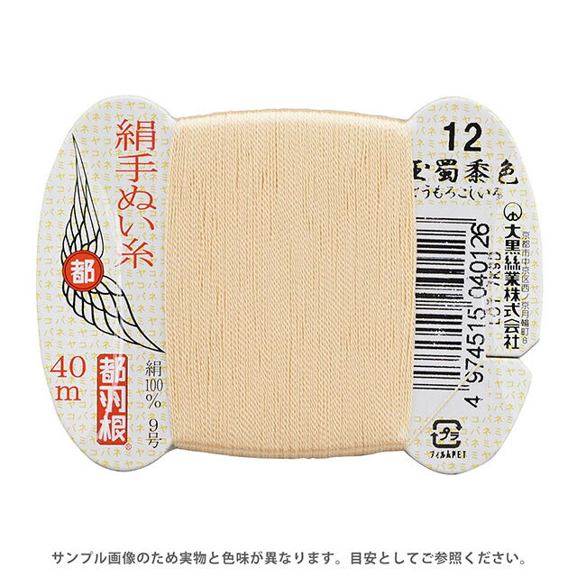 �Ա��� ����̤��� 9�� �����ɴ� 40m 12.����п� 08Ab99_