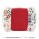 都羽根 絹手ぬい糸 9号 カード巻 40m 33.洋紅色 08Ab99_