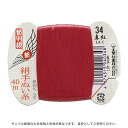 都羽根 絹手ぬい糸 9号 カード巻 40m 34.真紅 08Ab99_