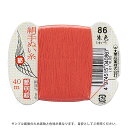 都羽根 絹手ぬい糸 9号 カード巻 40m 86.朱色 08Ab99_