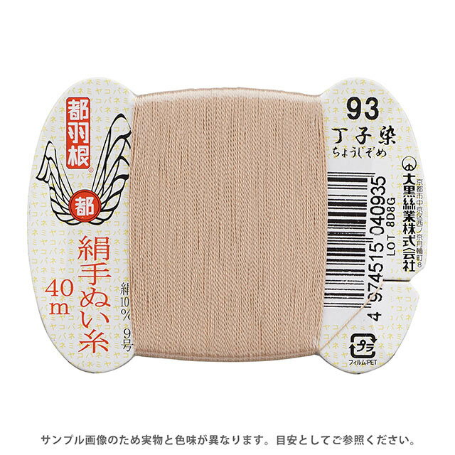 �Ա��� ����̤��� 9�� �����ɴ� 40m 93.������ 08Ab99_