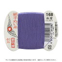 都羽根 絹手ぬい糸 9号 カード巻 40m 168.紅碧 08Ab99_
