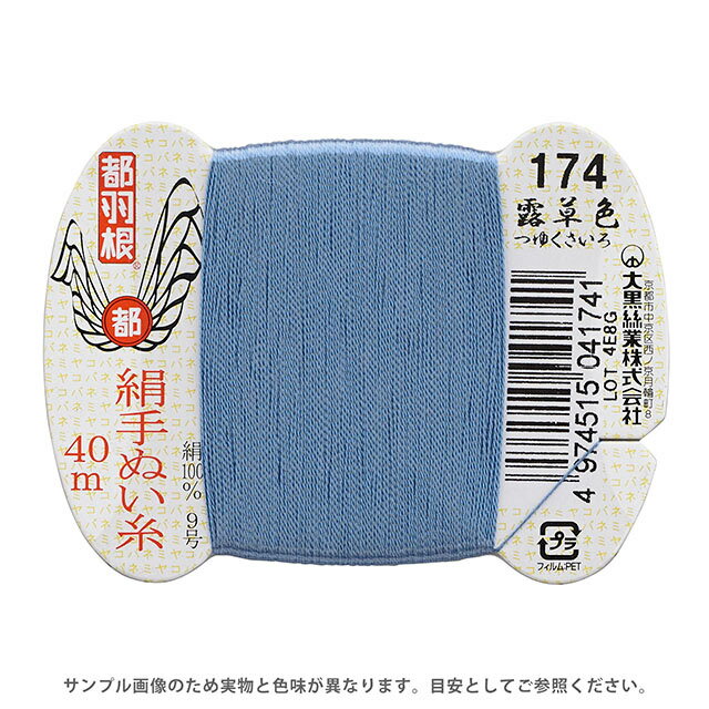 �Ա��� ����̤��� 9�� �����ɴ� 40m 174.Ϫ�� 08Ab99_