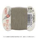 \期間限定10%OFF/ 都羽根 絹手ぬい糸 9号 カード巻 40m 209.御所生壁 08Ab99_