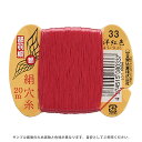 都羽根 絹穴糸 16号 カード巻 20m 33.洋紅色 08Ab99_