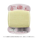 フジックス タイヤー 絹手縫い糸 9号 80m巻（F19） 色番17 (H)_6b_ その1